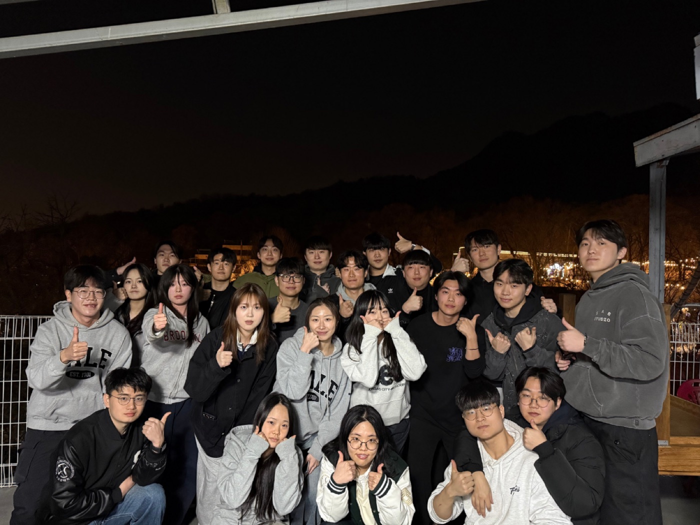 Social night 활동 사진