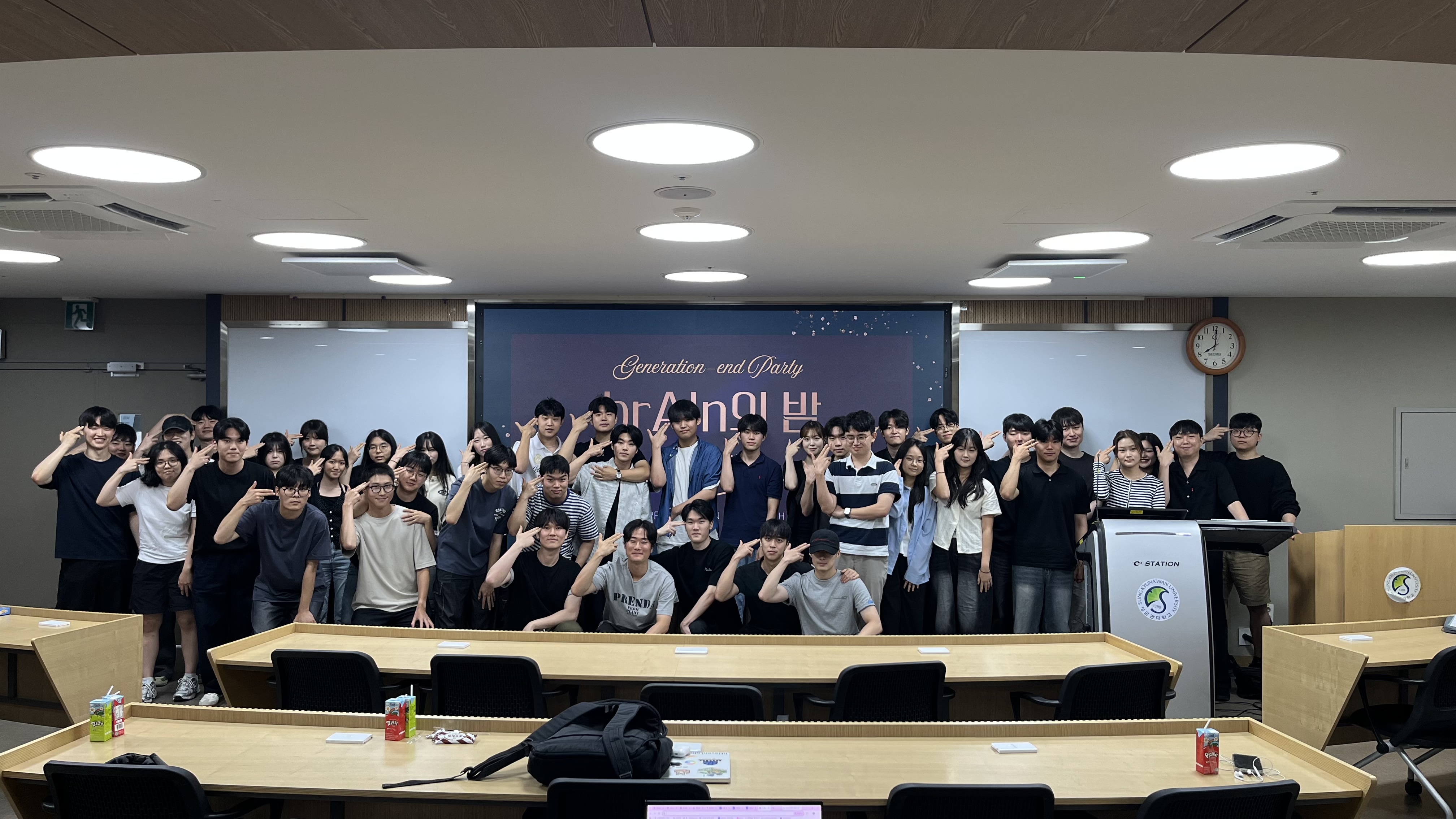 2nd BRP Final · 1st brAIn Night 활동 사진